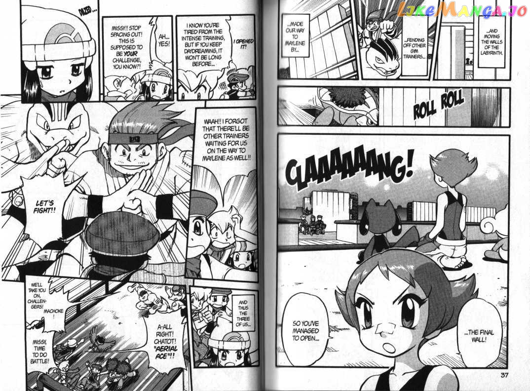 Pocket Monster Special chapter 357 - page 6