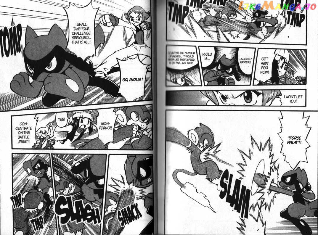 Pocket Monster Special chapter 357 - page 8