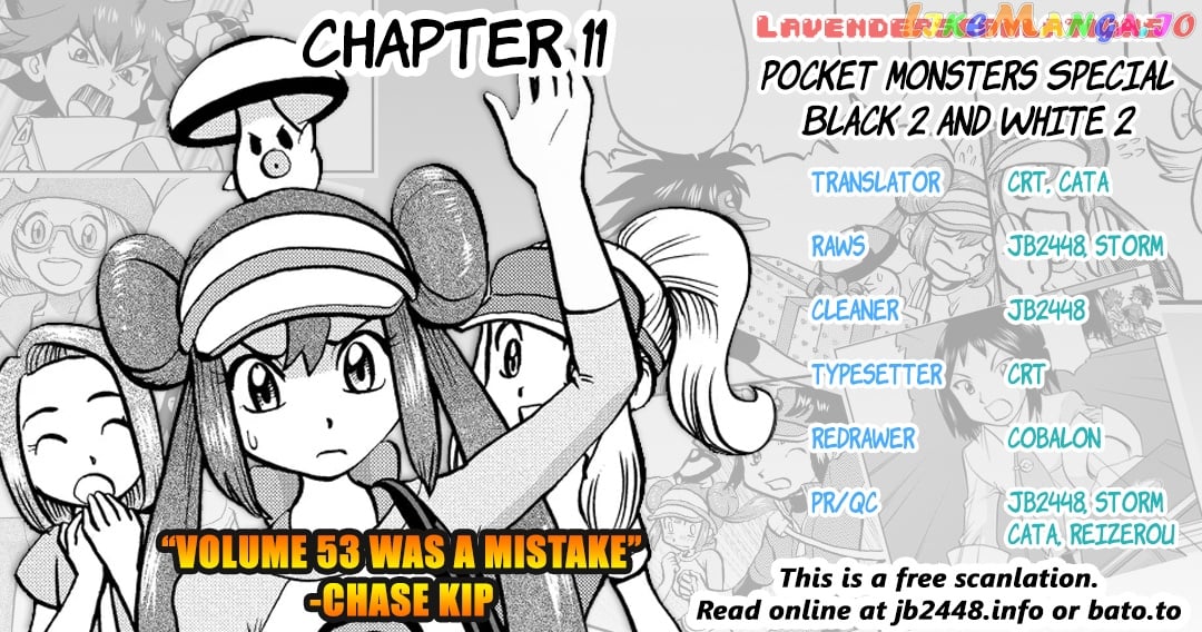 Pocket Monster Special chapter 535 - page 1