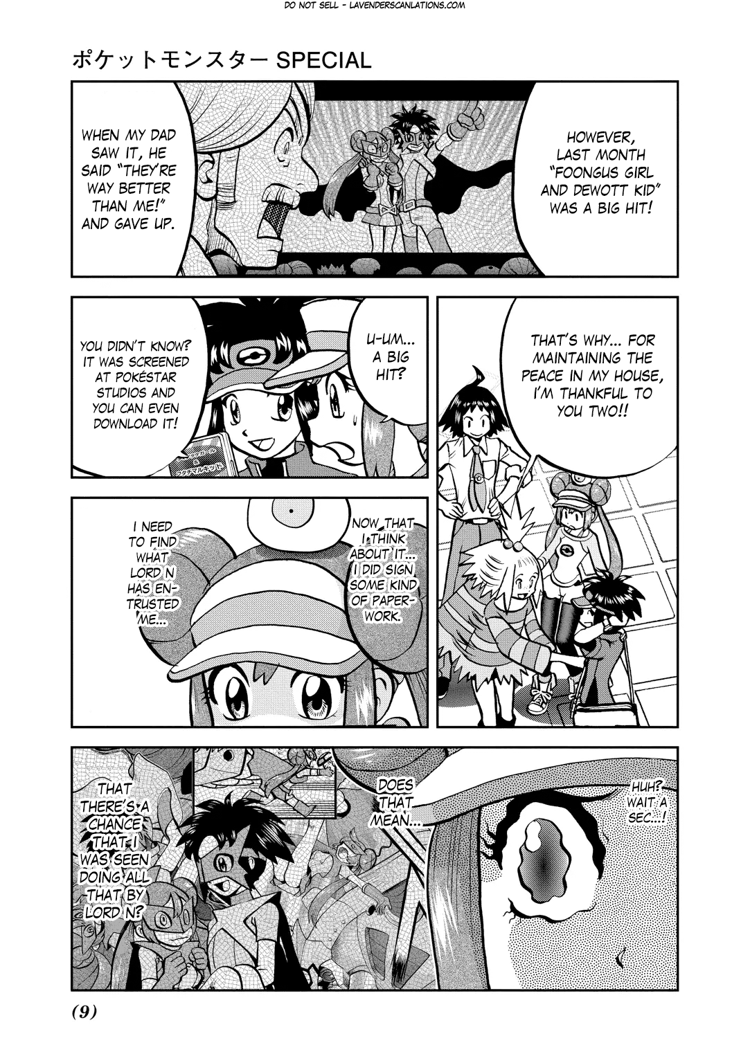 Pocket Monster Special chapter 535 - page 10