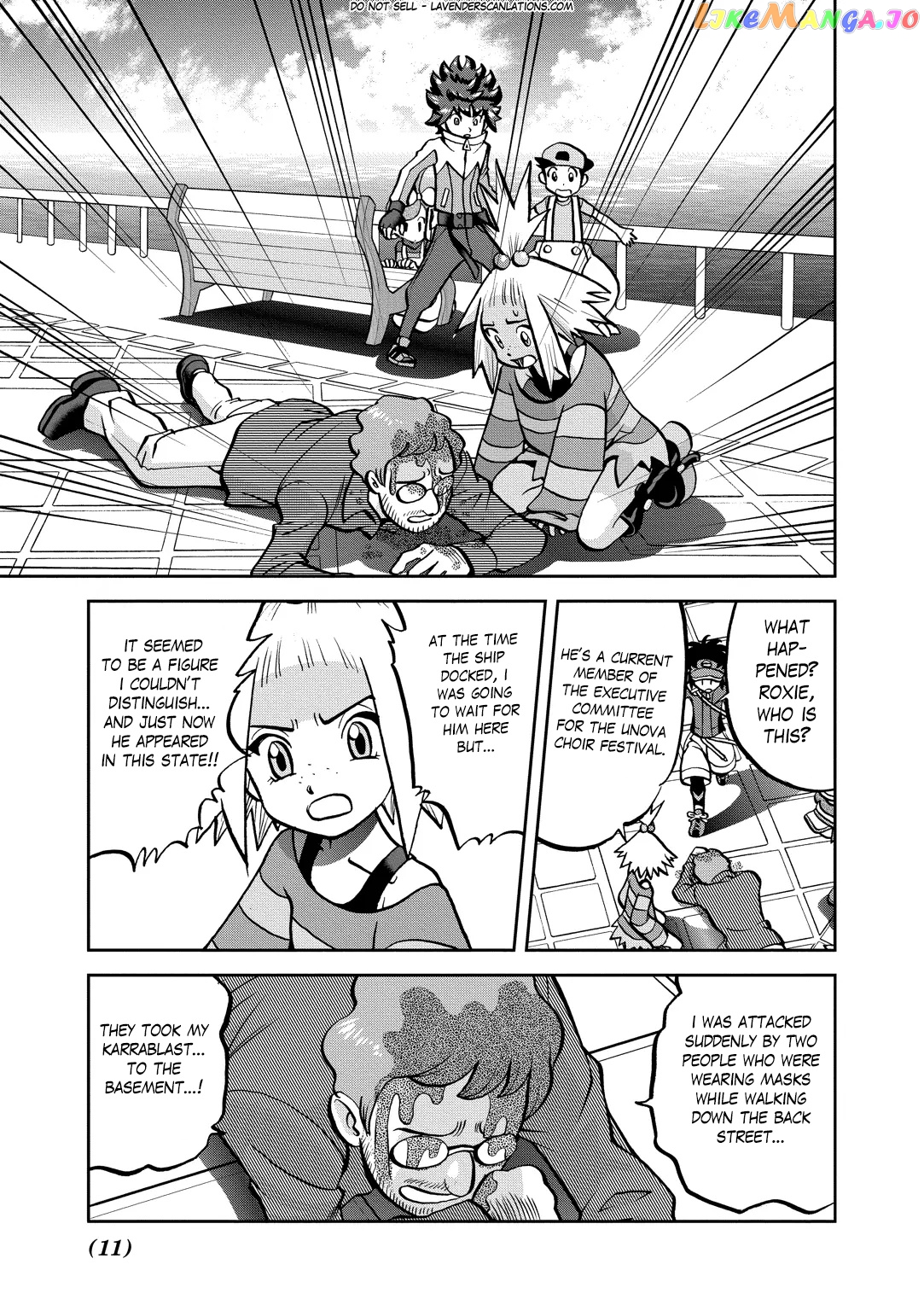 Pocket Monster Special chapter 535 - page 12