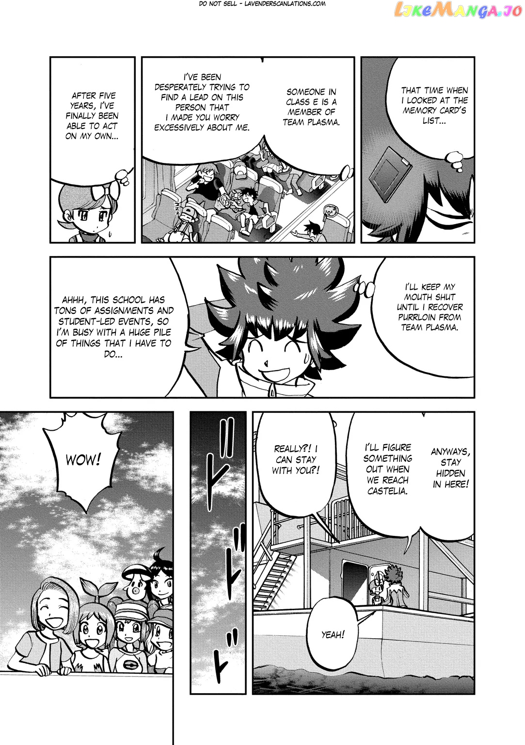 Pocket Monster Special chapter 535 - page 4
