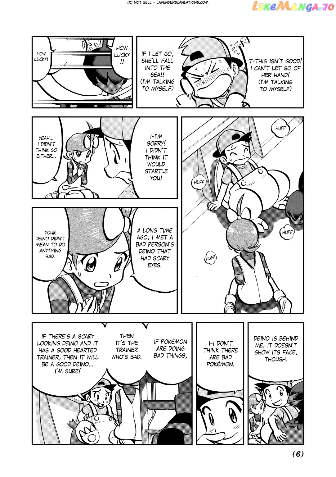 Pocket Monster Special chapter 535 - page 7