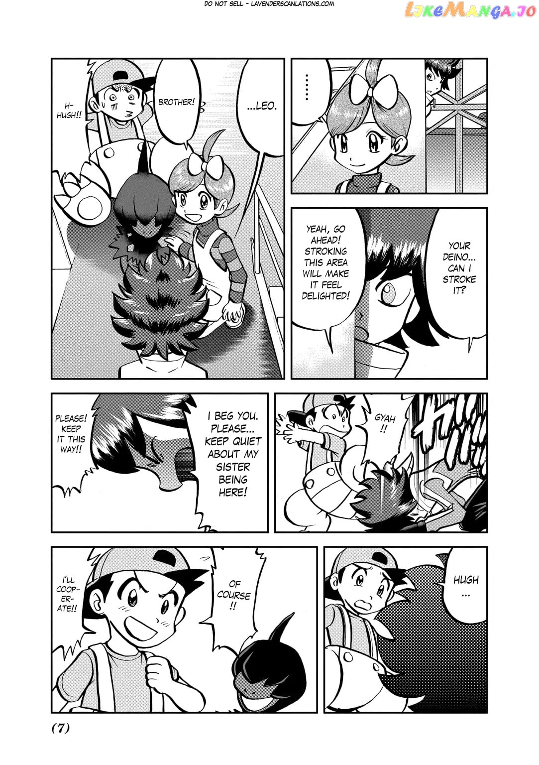 Pocket Monster Special chapter 535 - page 8