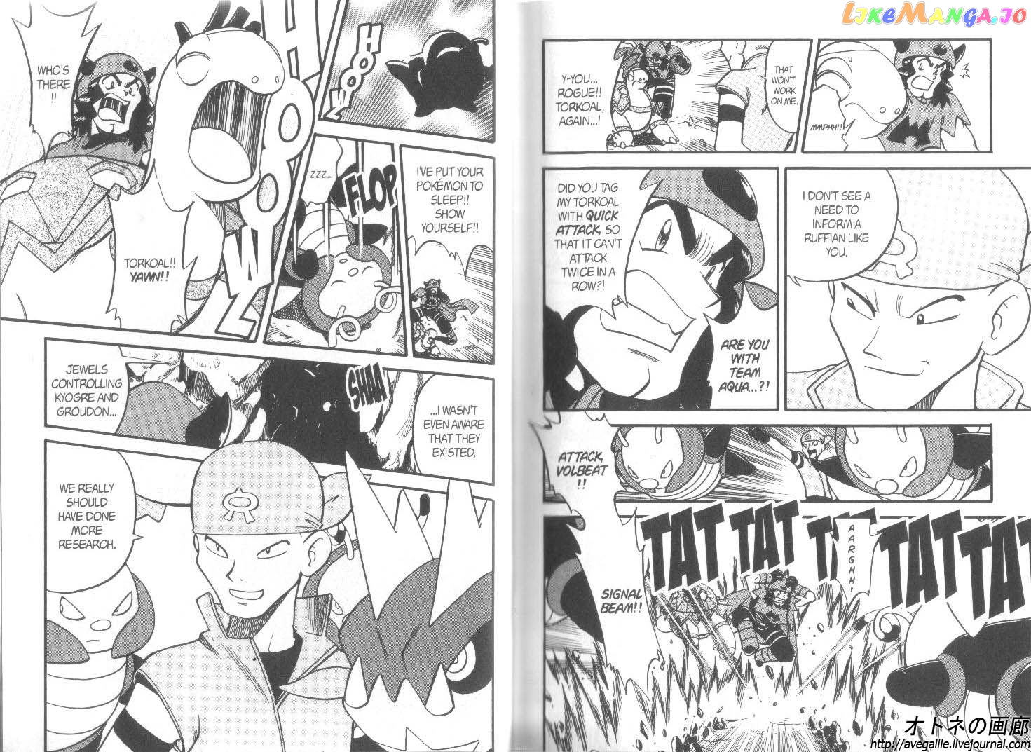 Pocket Monster Special chapter 242 - page 4
