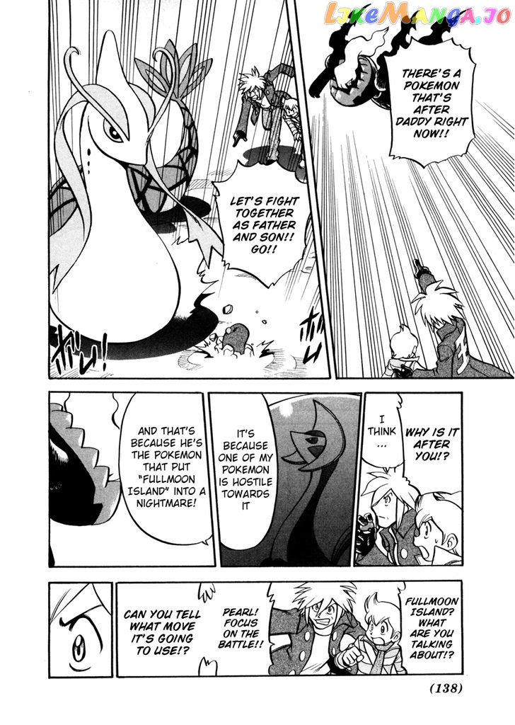 Pocket Monster Special chapter 438 - page 11