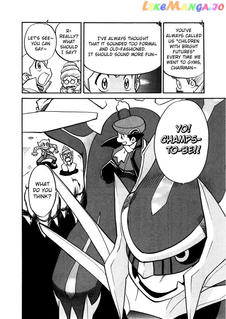 Pocket Monster Special chapter 438 - page 15