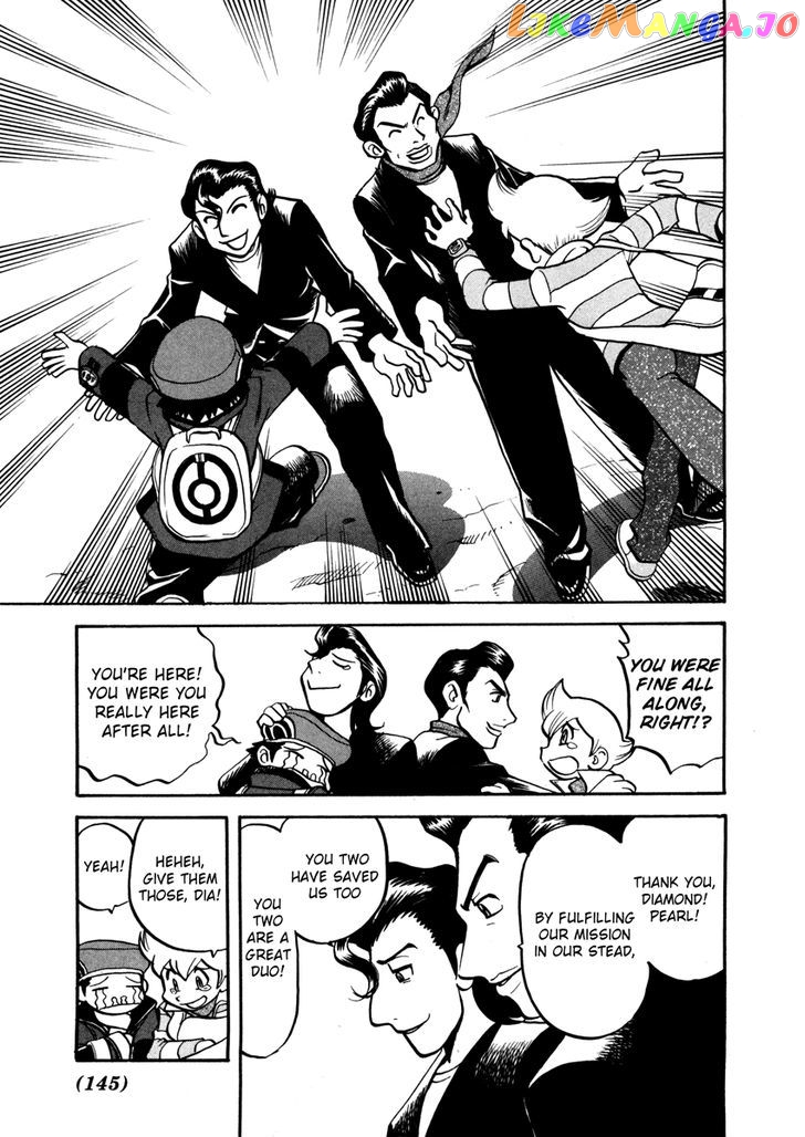 Pocket Monster Special chapter 438 - page 18