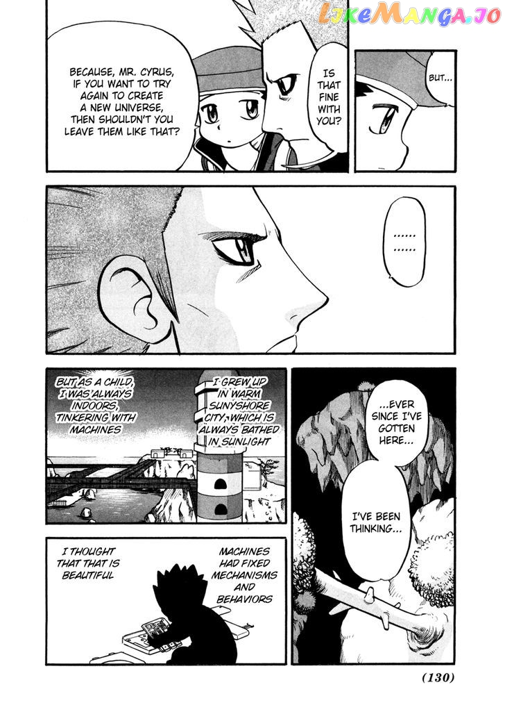 Pocket Monster Special chapter 438 - page 3