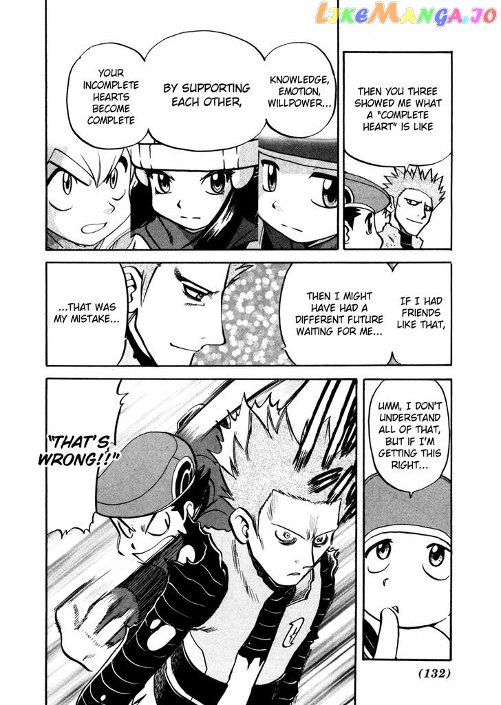 Pocket Monster Special chapter 438 - page 5