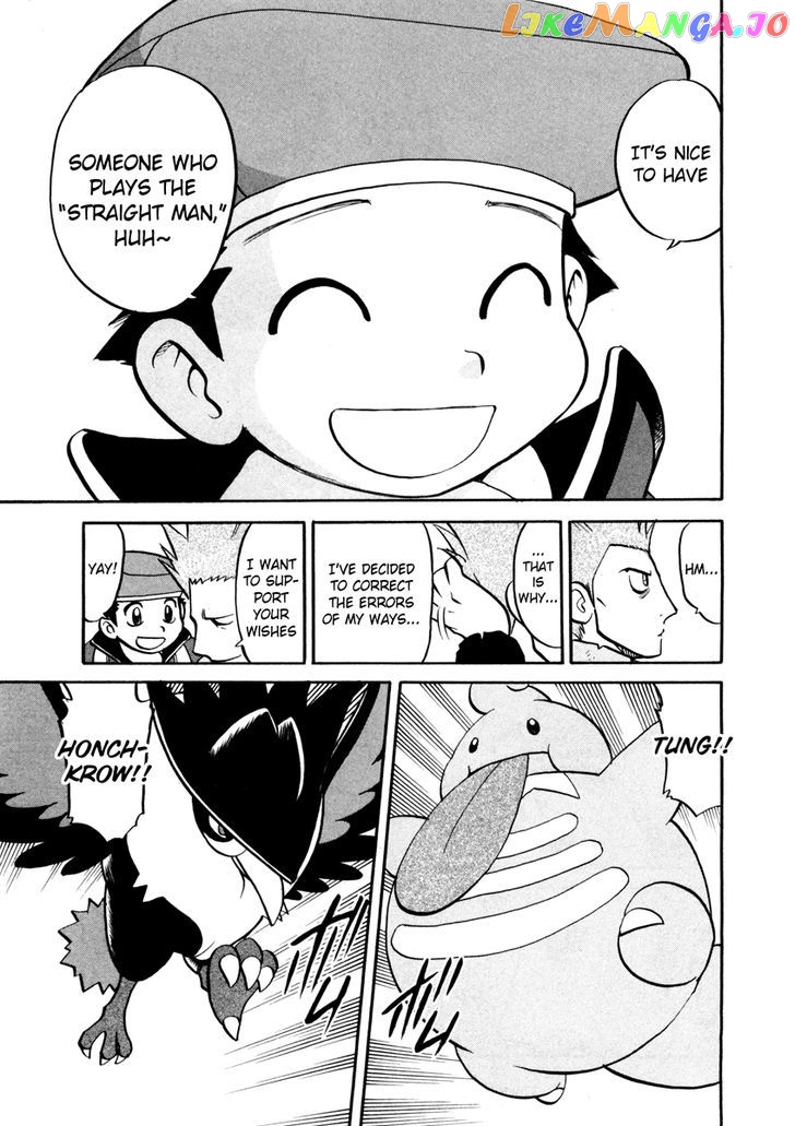Pocket Monster Special chapter 438 - page 6