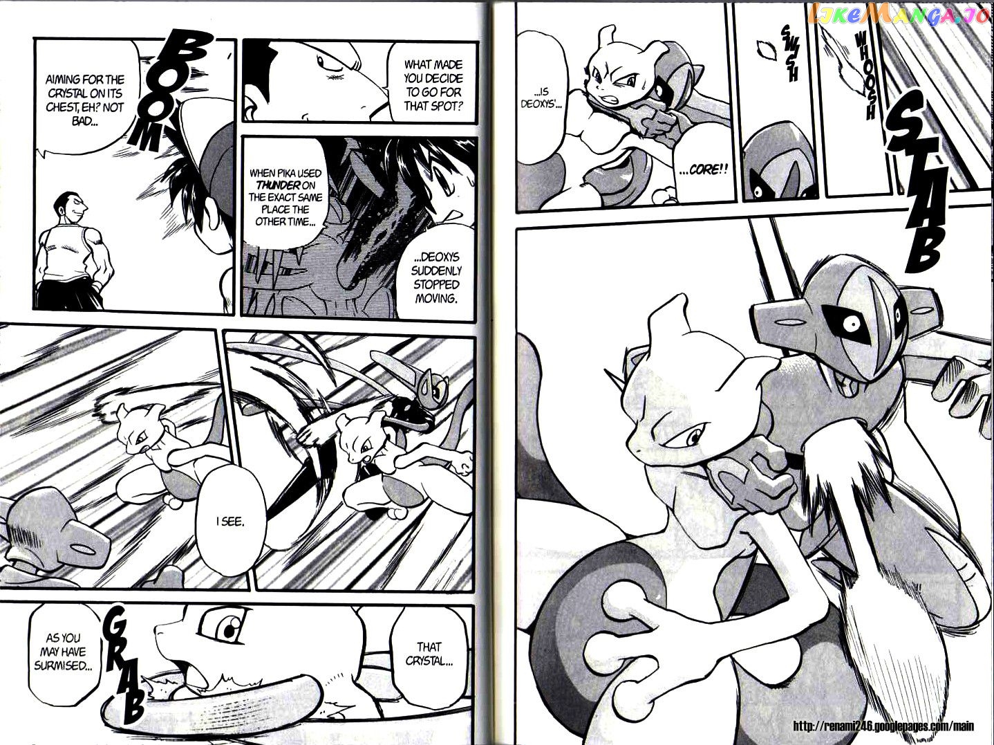 Pocket Monster Special chapter 292 - page 6