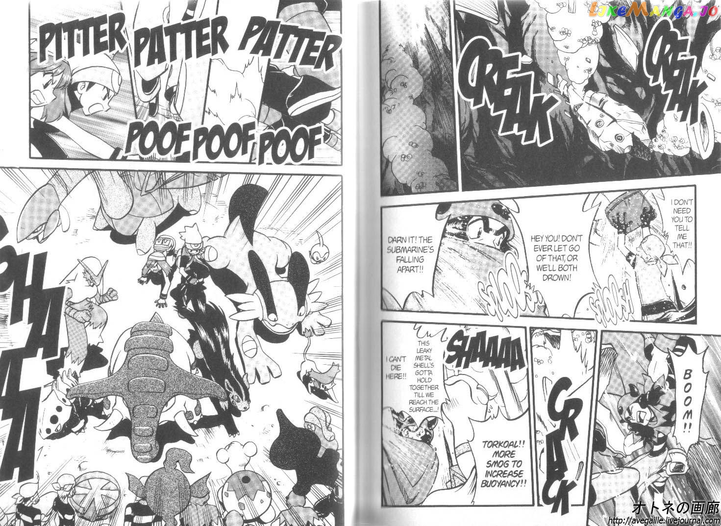 Pocket Monster Special chapter 243 - page 4