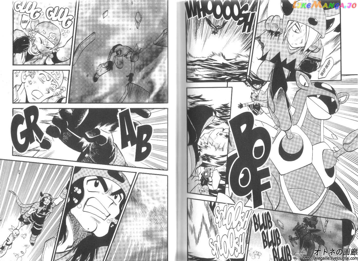 Pocket Monster Special chapter 243 - page 5