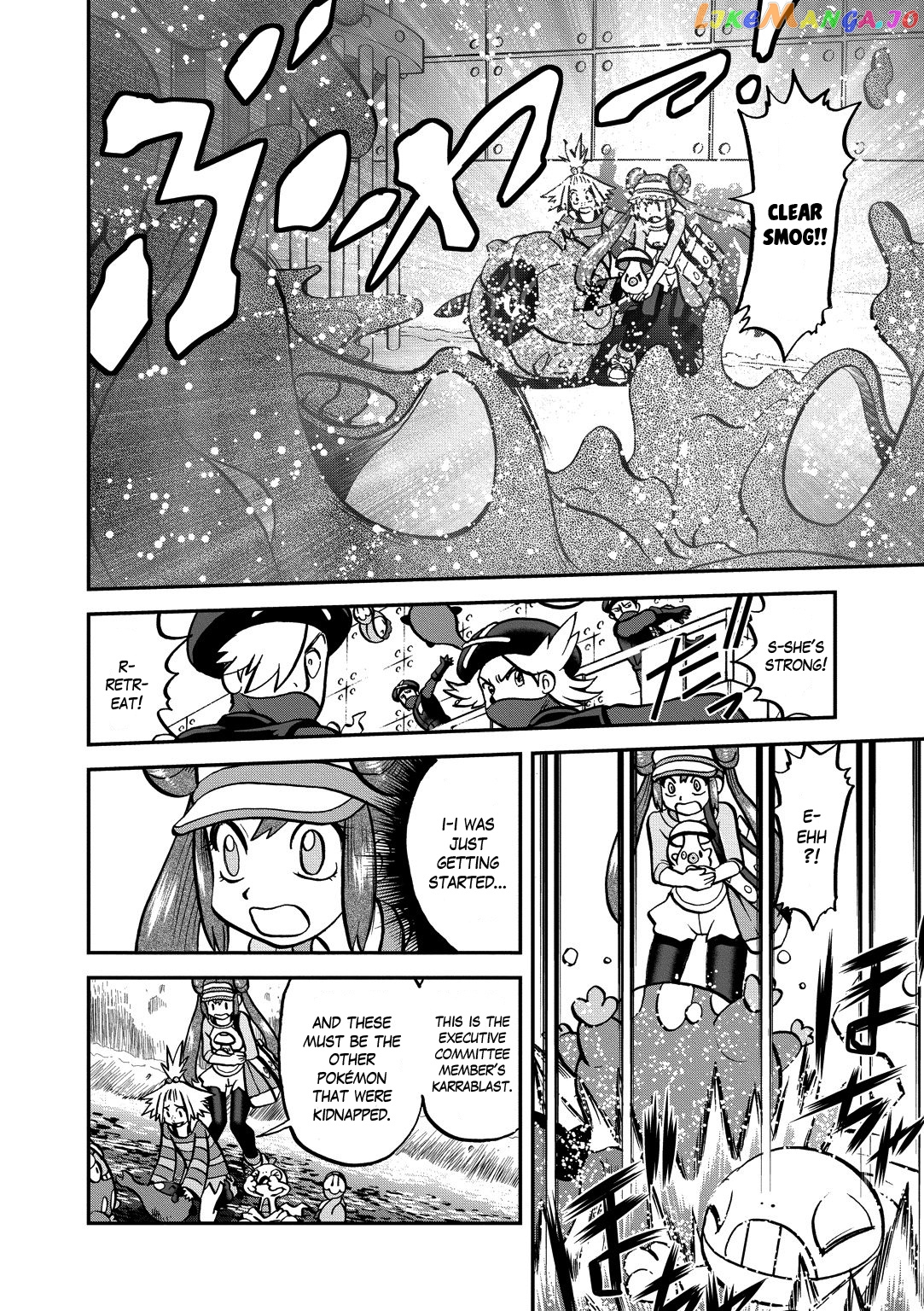 Pocket Monster Special chapter 536 - page 12