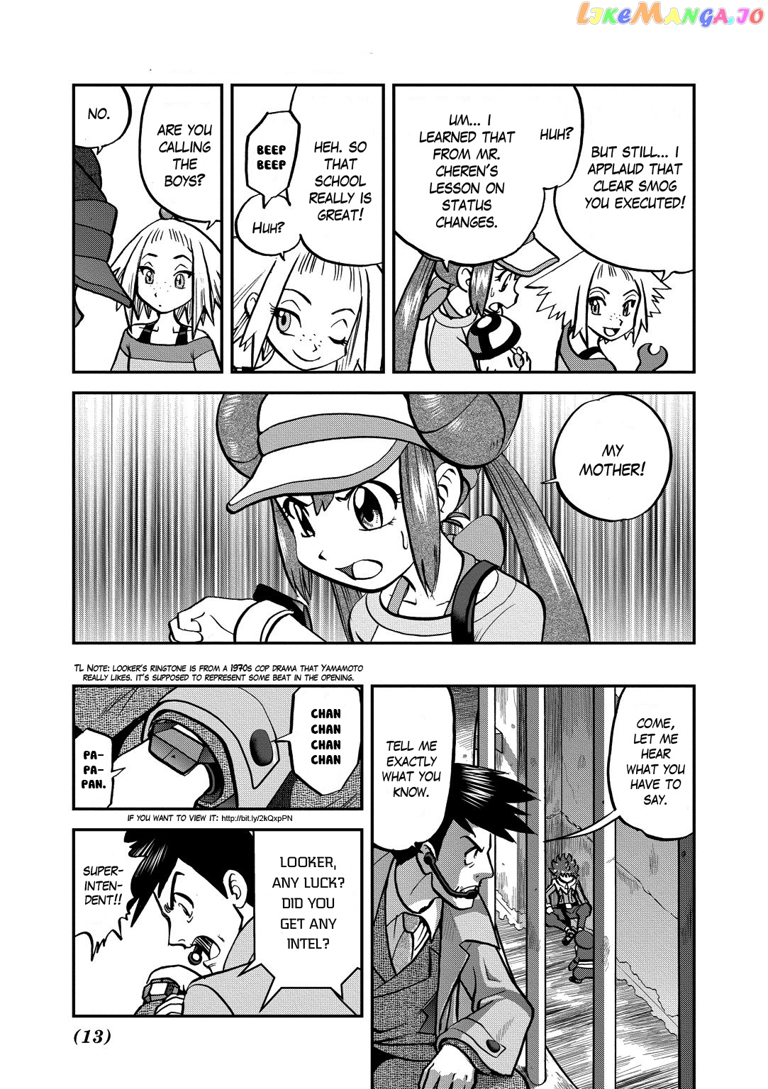 Pocket Monster Special chapter 536 - page 13