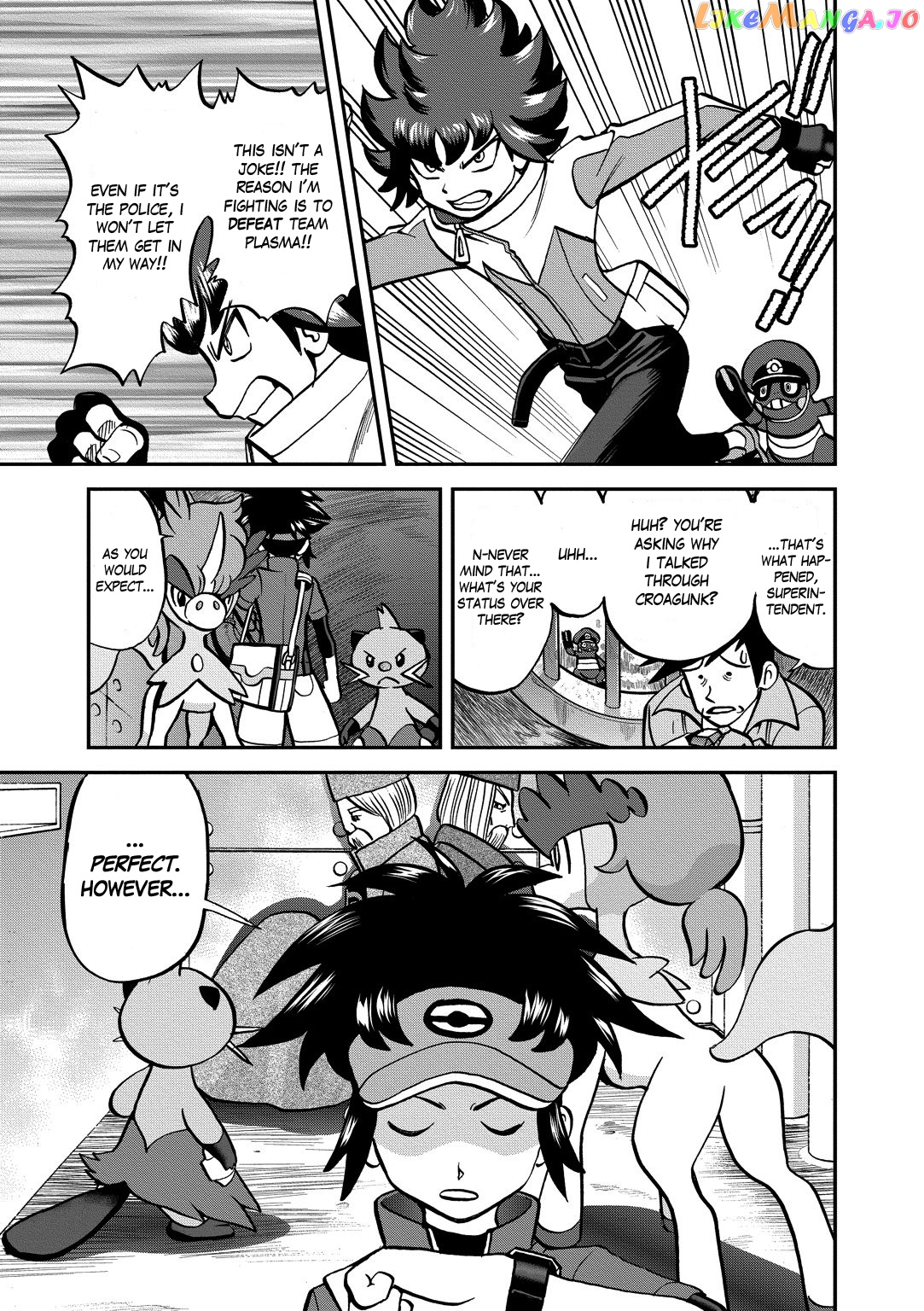 Pocket Monster Special chapter 536 - page 15