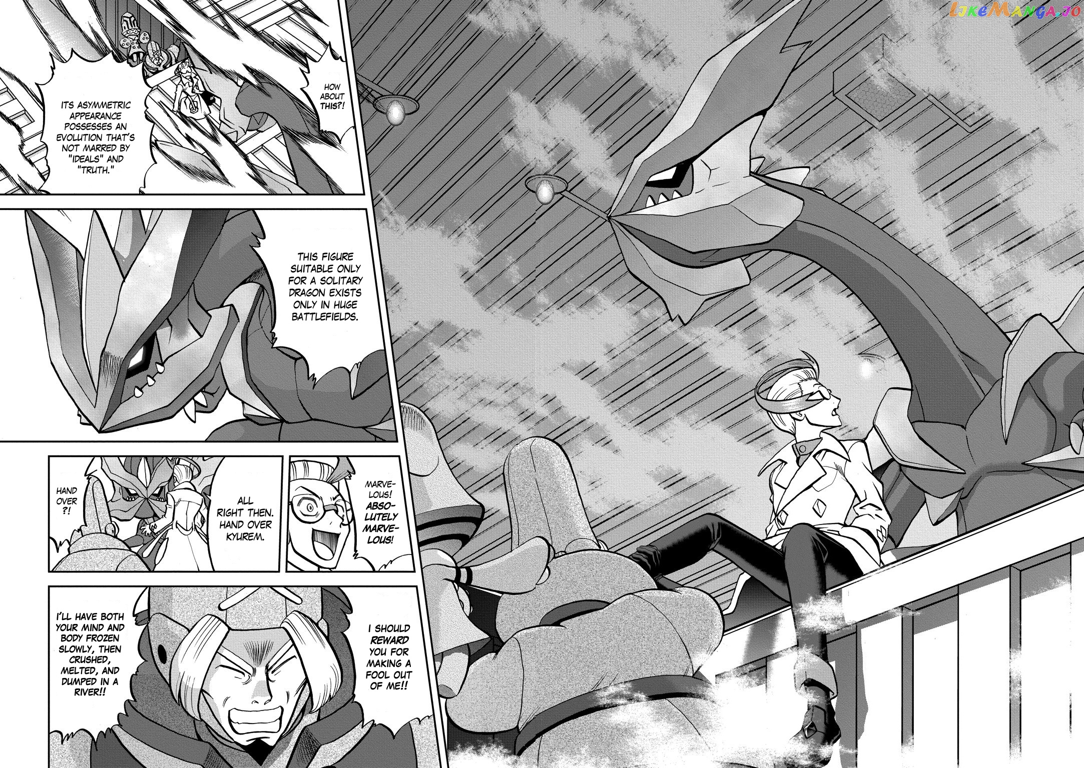 Pocket Monster Special chapter 536 - page 7