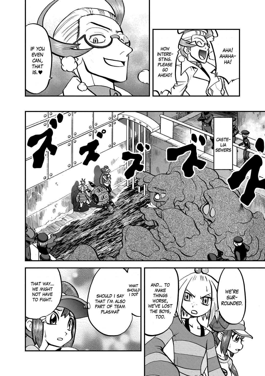 Pocket Monster Special chapter 536 - page 8