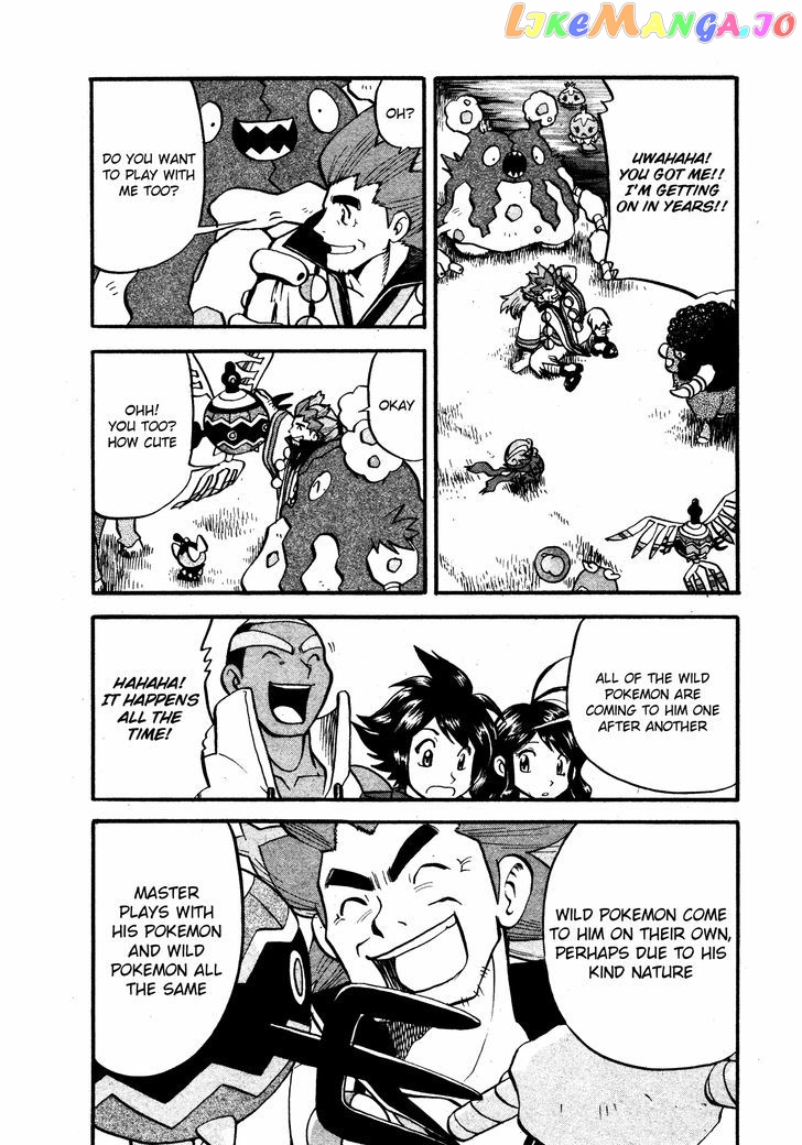 Pocket Monster Special chapter 487 - page 10