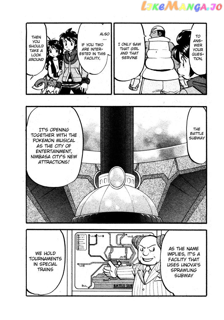 Pocket Monster Special chapter 487 - page 12