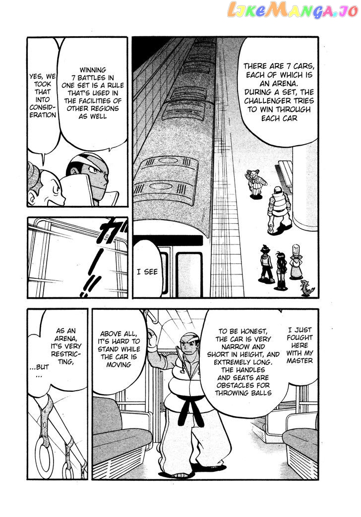 Pocket Monster Special chapter 487 - page 13
