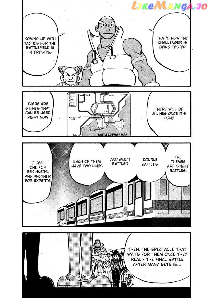 Pocket Monster Special chapter 487 - page 14