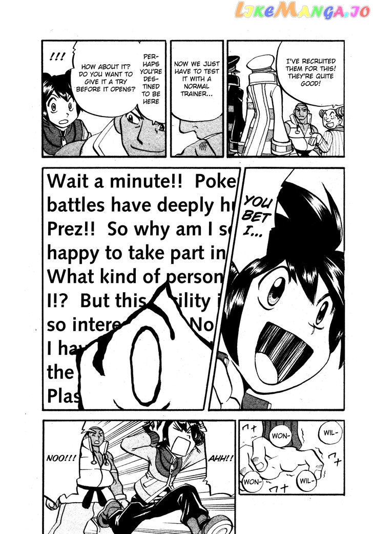 Pocket Monster Special chapter 487 - page 16