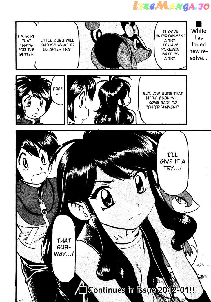 Pocket Monster Special chapter 487 - page 19