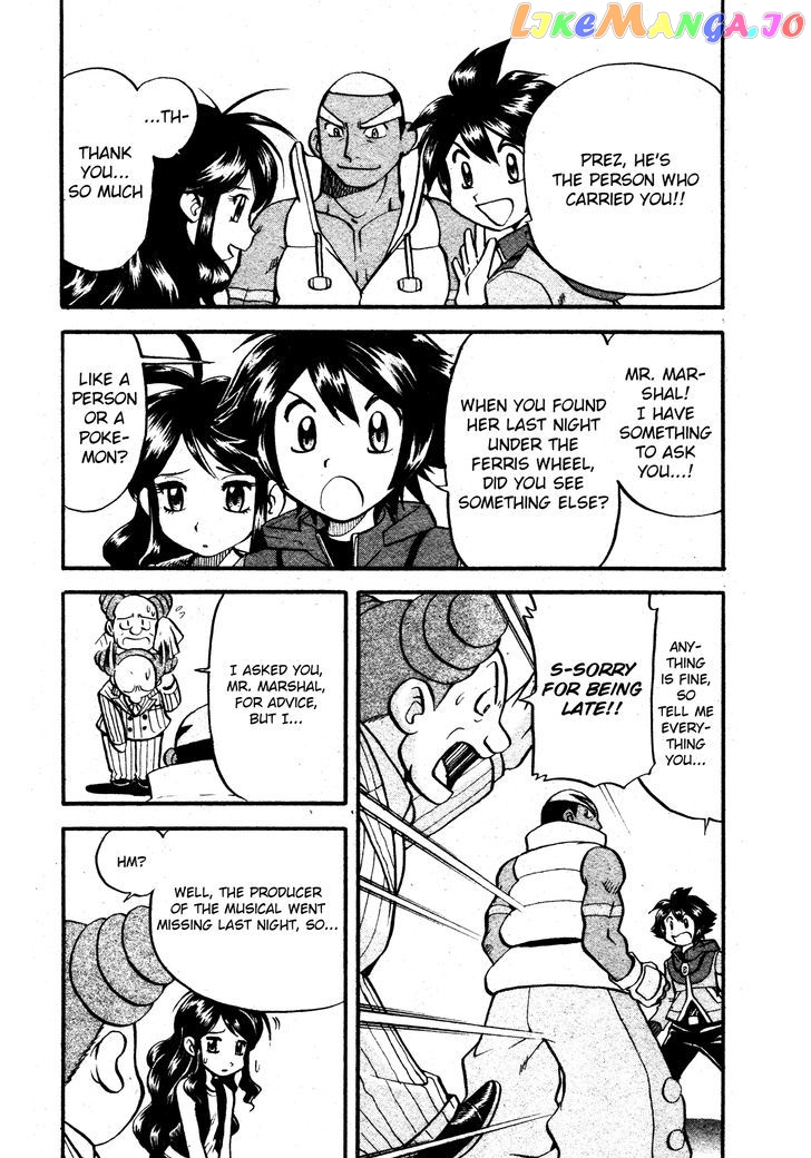 Pocket Monster Special chapter 487 - page 7