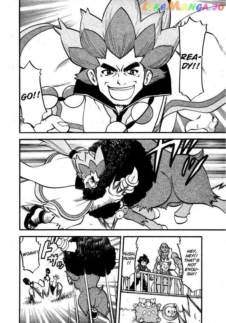 Pocket Monster Special chapter 487 - page 9