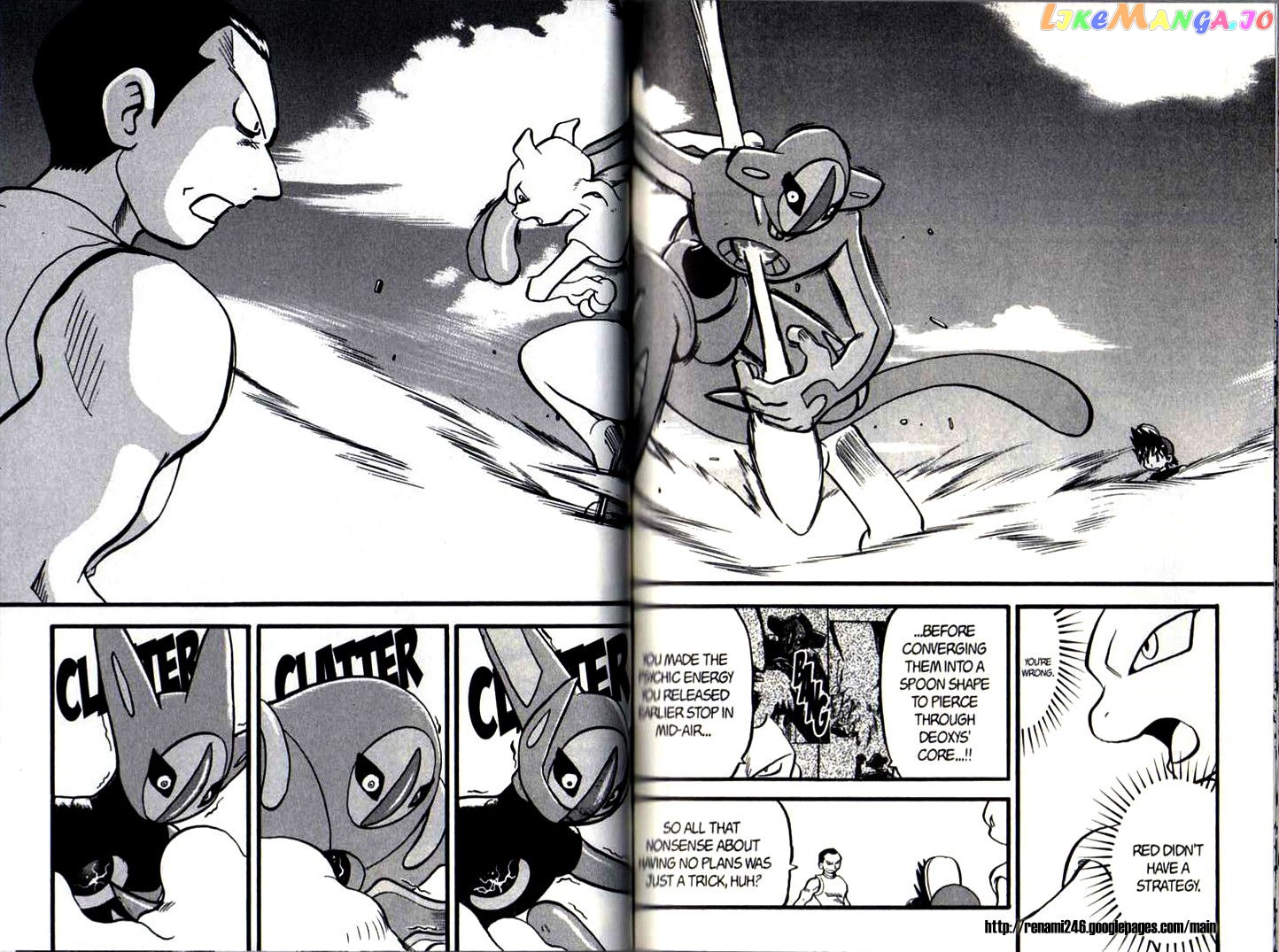 Pocket Monster Special chapter 293 - page 3