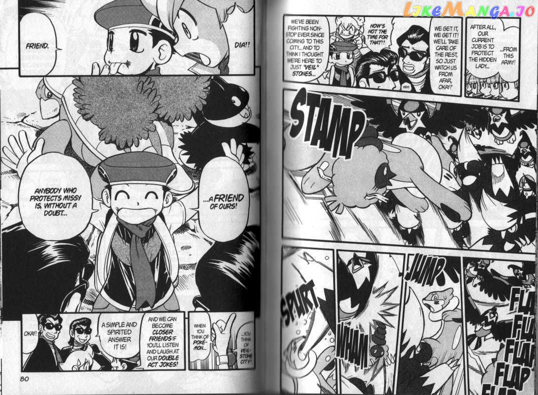 Pocket Monster Special chapter 359 - page 2