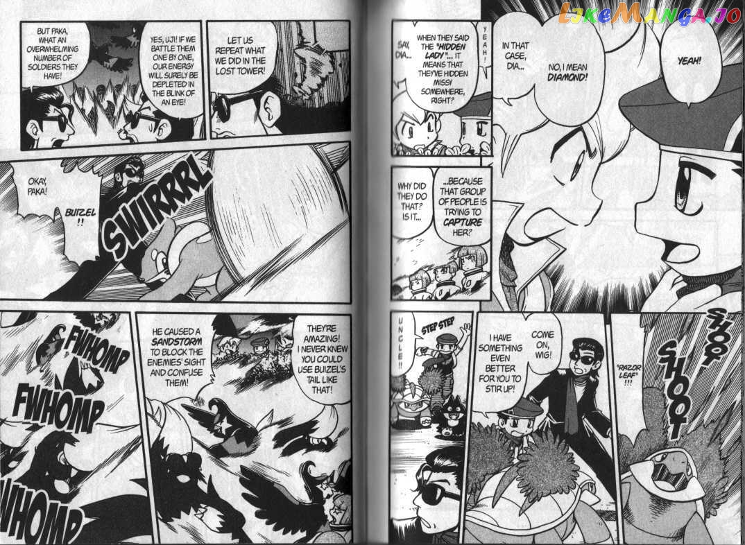 Pocket Monster Special chapter 359 - page 3