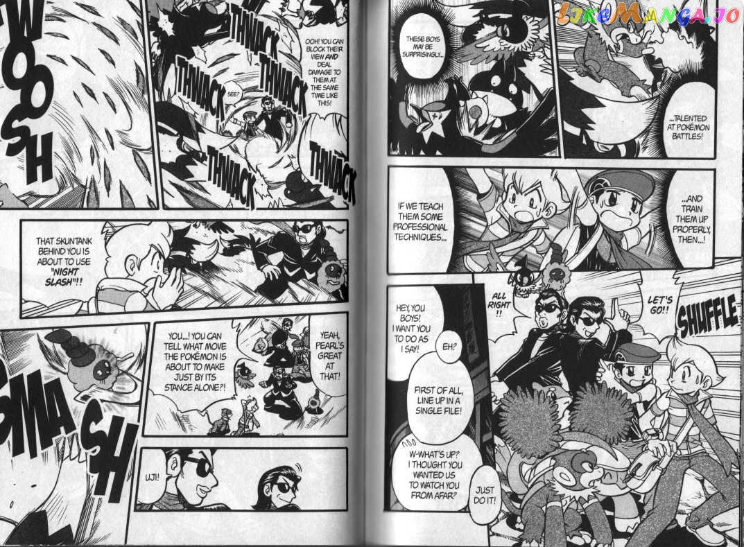 Pocket Monster Special chapter 359 - page 4