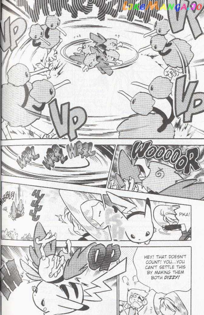 Pocket Monster Special chapter 42 - page 11