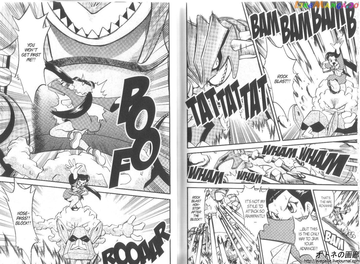 Pocket Monster Special chapter 244 - page 4