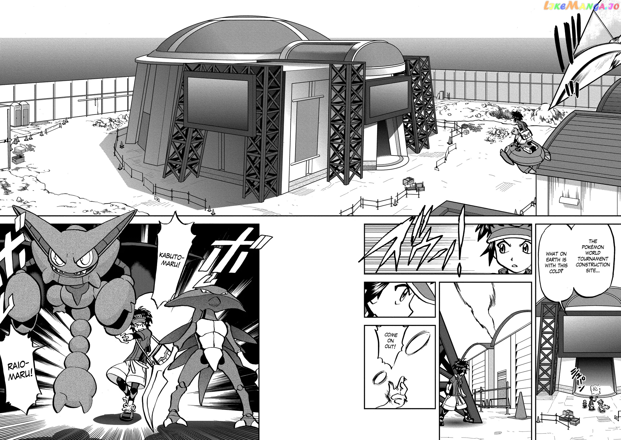 Pocket Monster Special chapter 537 - page 11