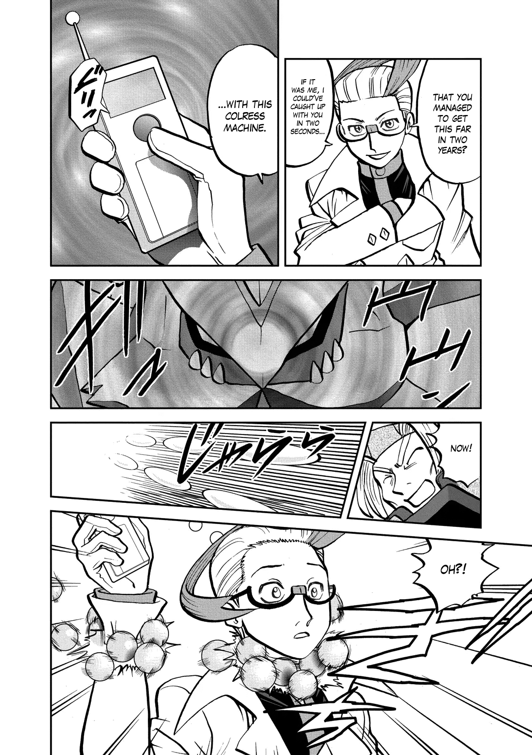 Pocket Monster Special chapter 537 - page 7