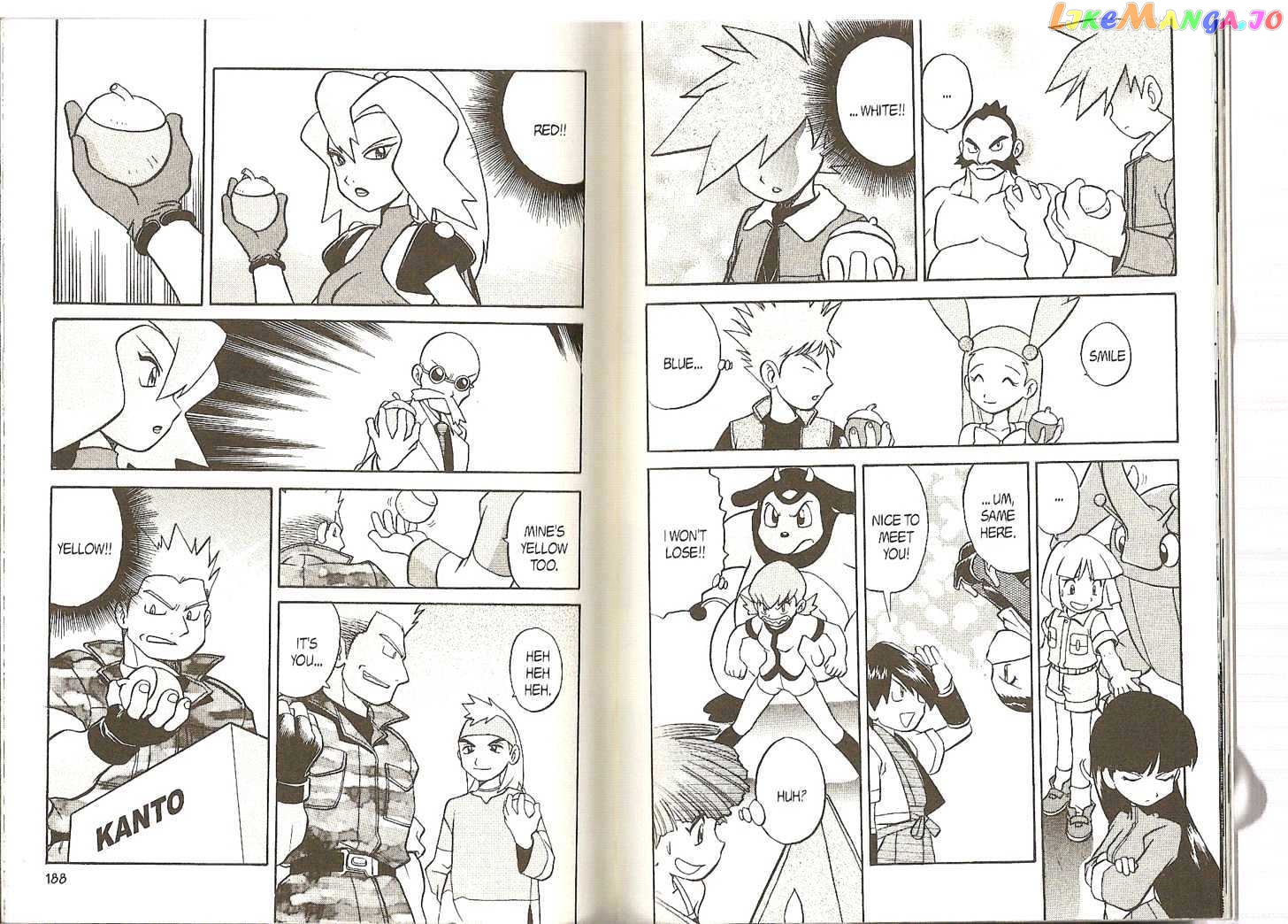 Pocket Monster Special chapter 154 - page 10