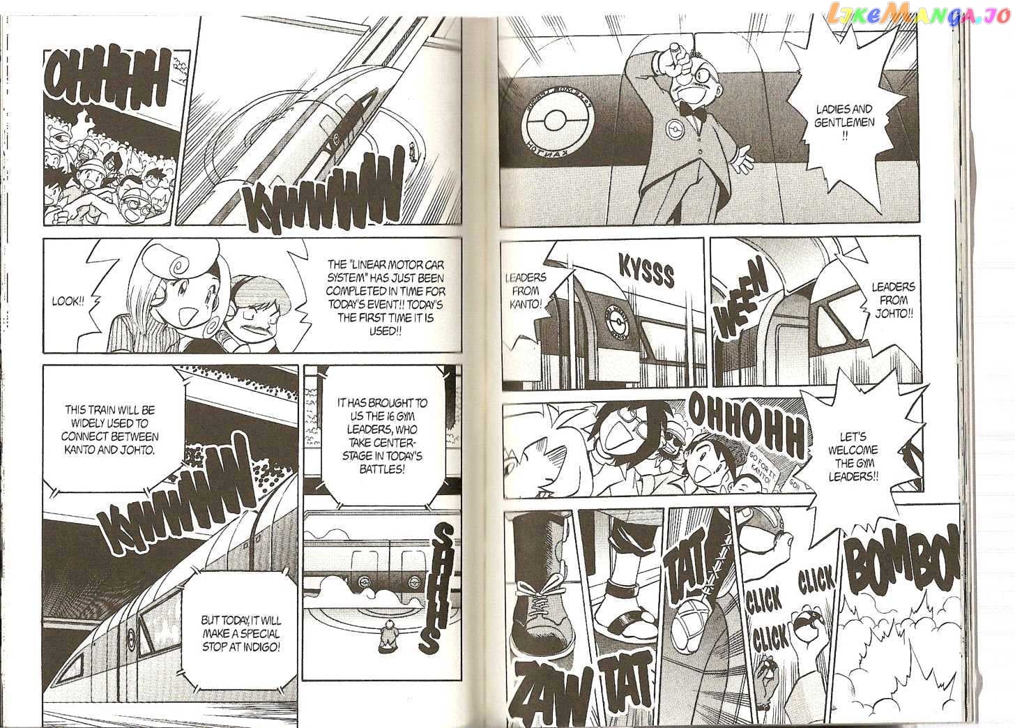 Pocket Monster Special chapter 154 - page 6