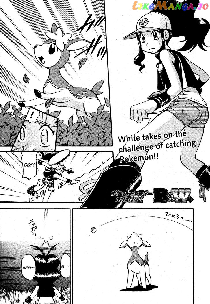 Pocket Monster Special chapter 488 - page 1