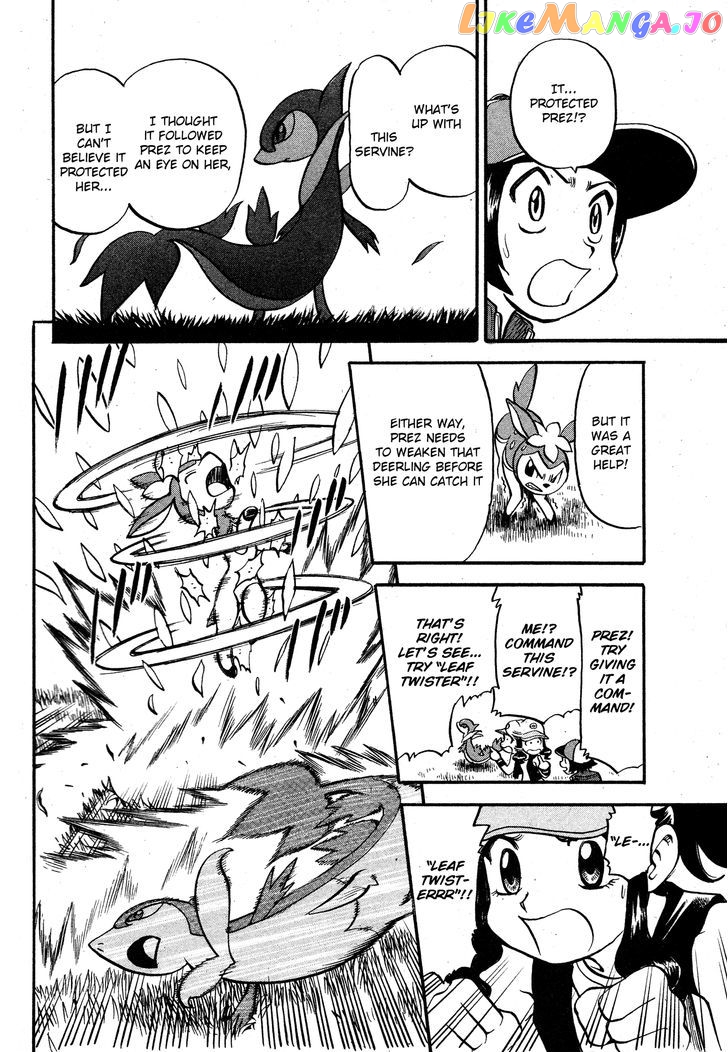 Pocket Monster Special chapter 488 - page 10