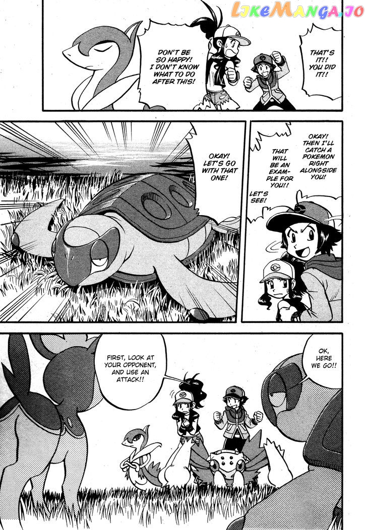 Pocket Monster Special chapter 488 - page 11