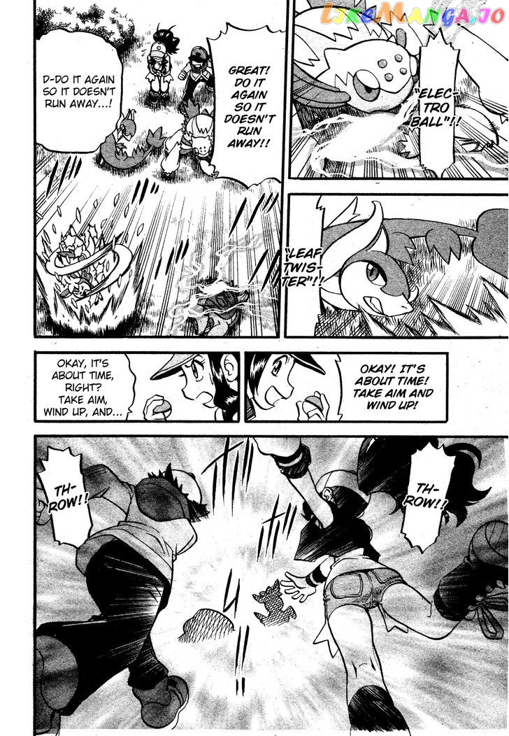 Pocket Monster Special chapter 488 - page 12