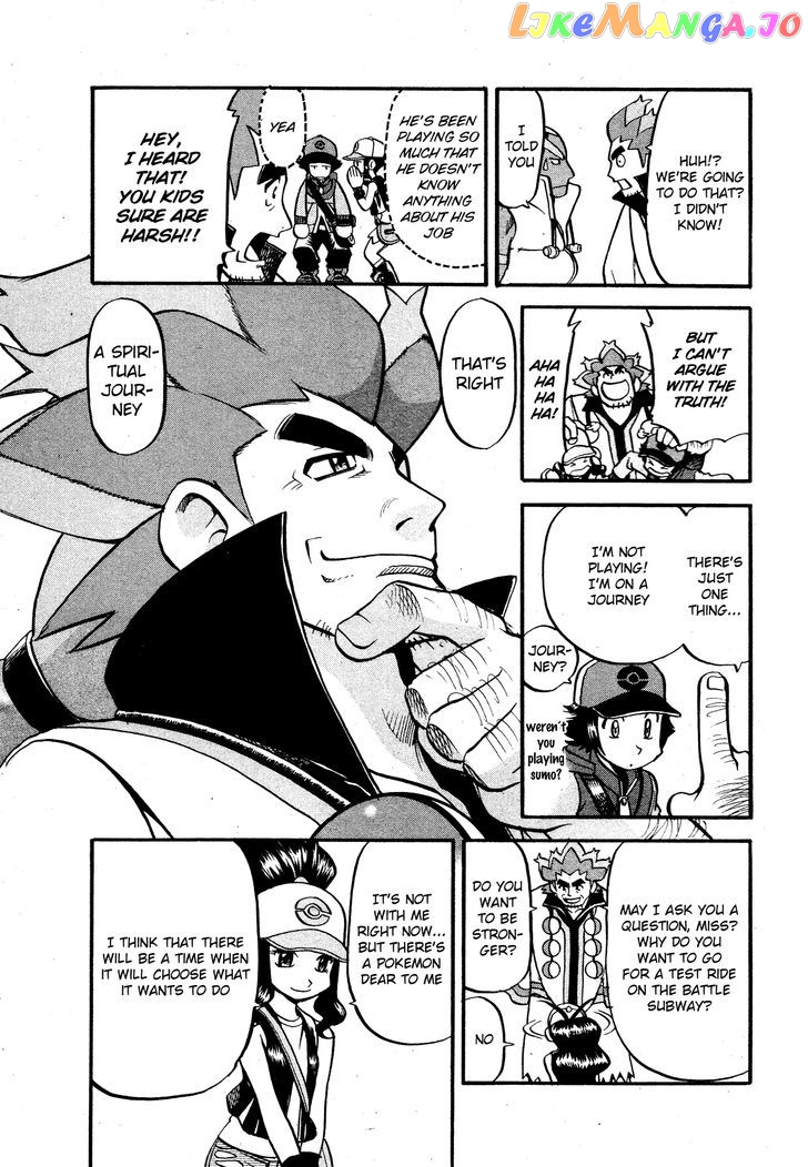 Pocket Monster Special chapter 488 - page 15