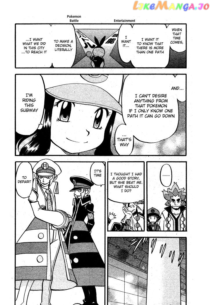 Pocket Monster Special chapter 488 - page 16