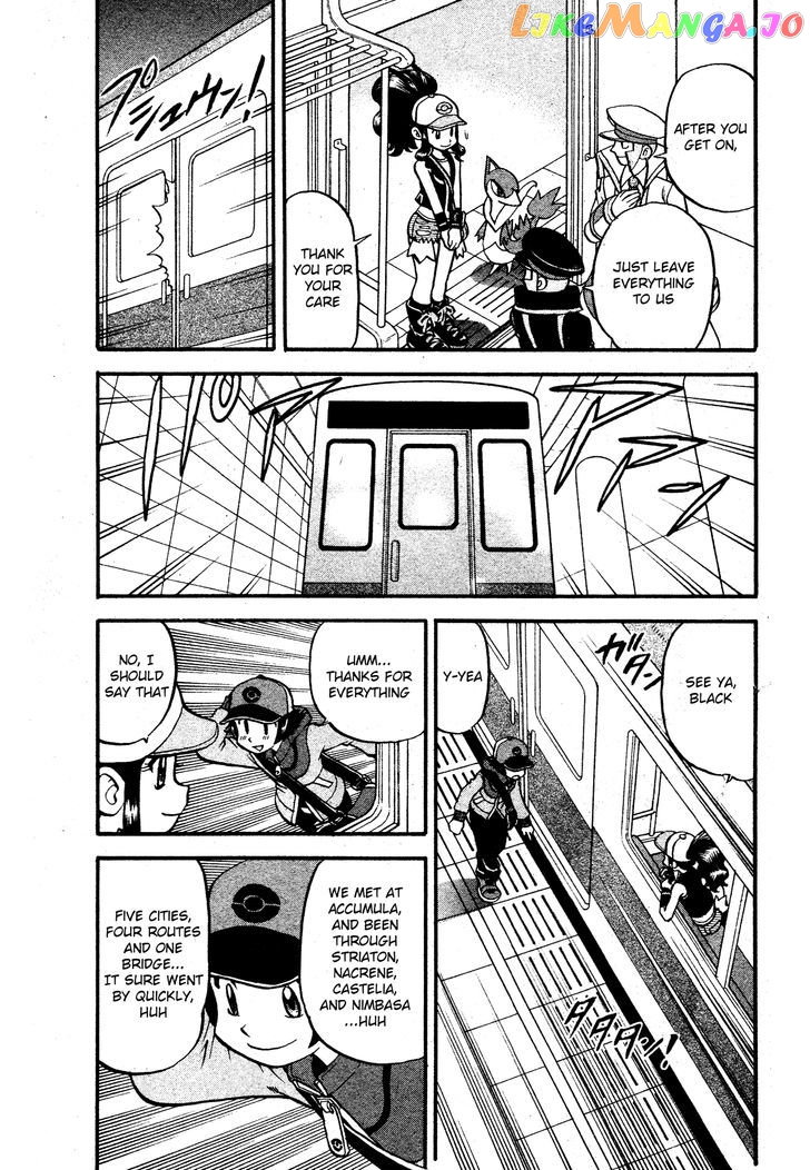 Pocket Monster Special chapter 488 - page 17