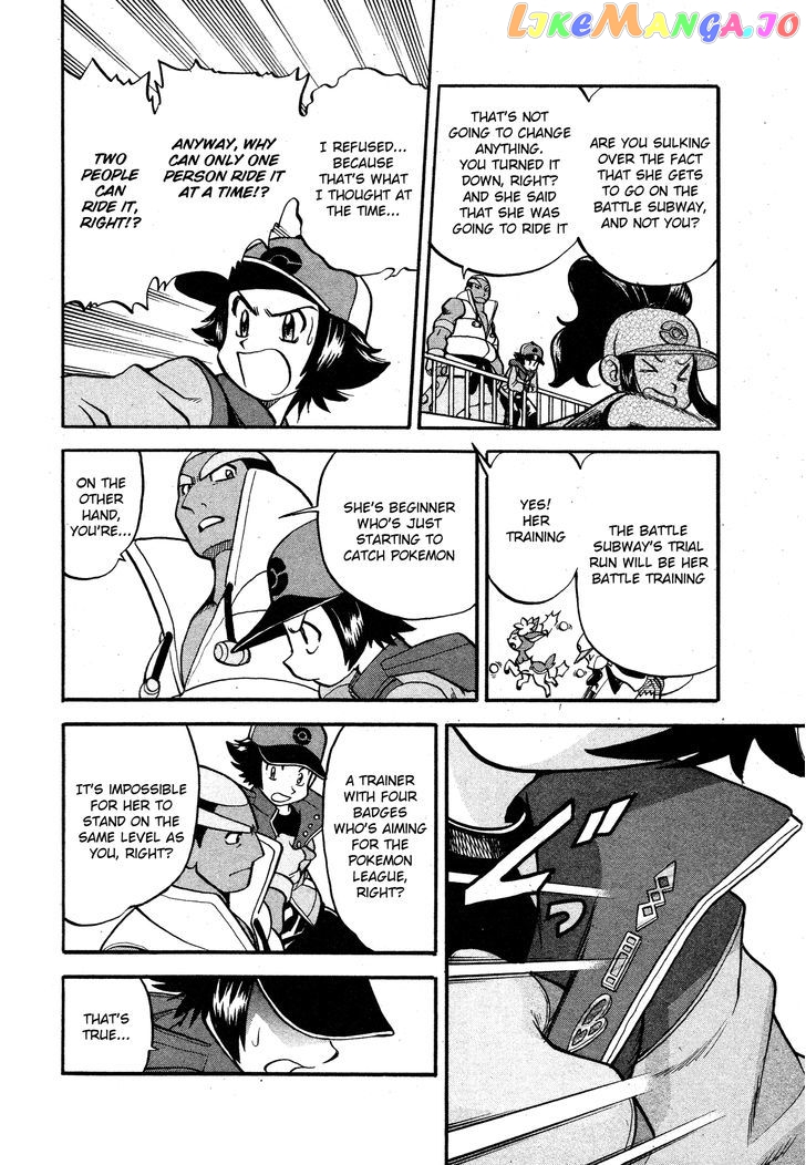 Pocket Monster Special chapter 488 - page 6
