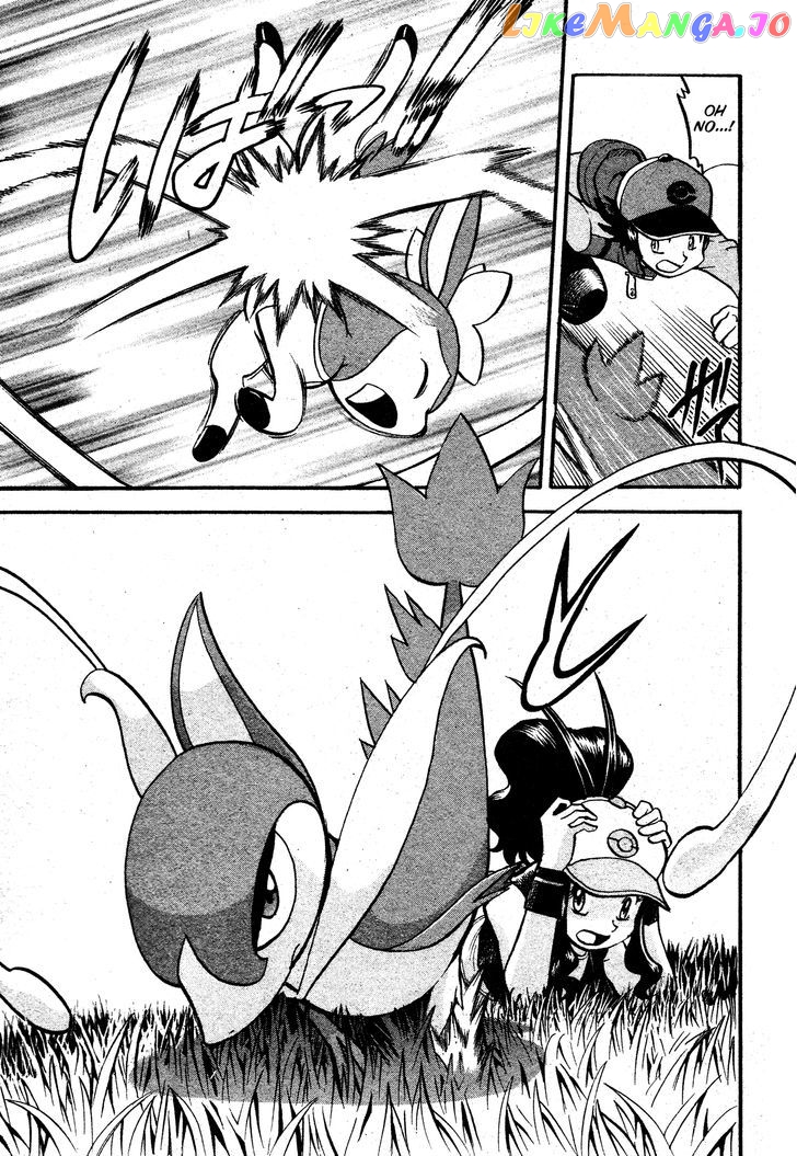 Pocket Monster Special chapter 488 - page 9
